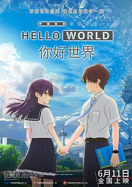 精品日韩